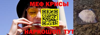 экстази Аргун