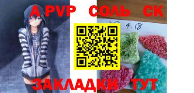 скорость mdpv Гусиноозёрск
