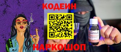 мефедрон VHQ Гусев