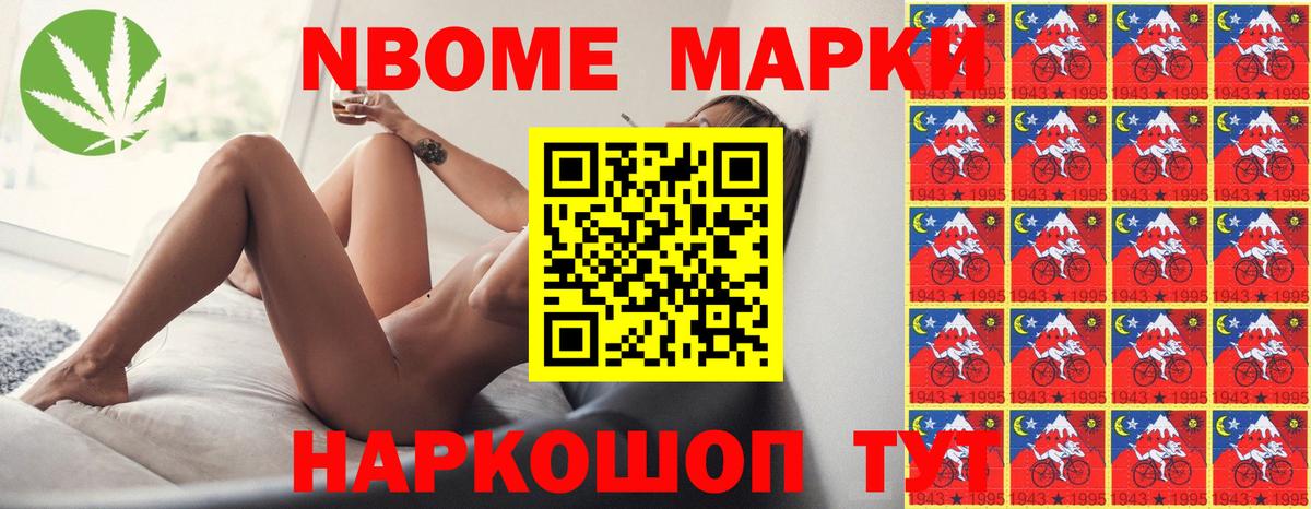 LSD-25 экстази кислота  Вход с VPN  Нерюнгри  MEGA   Лсд 25 экстази кислота 