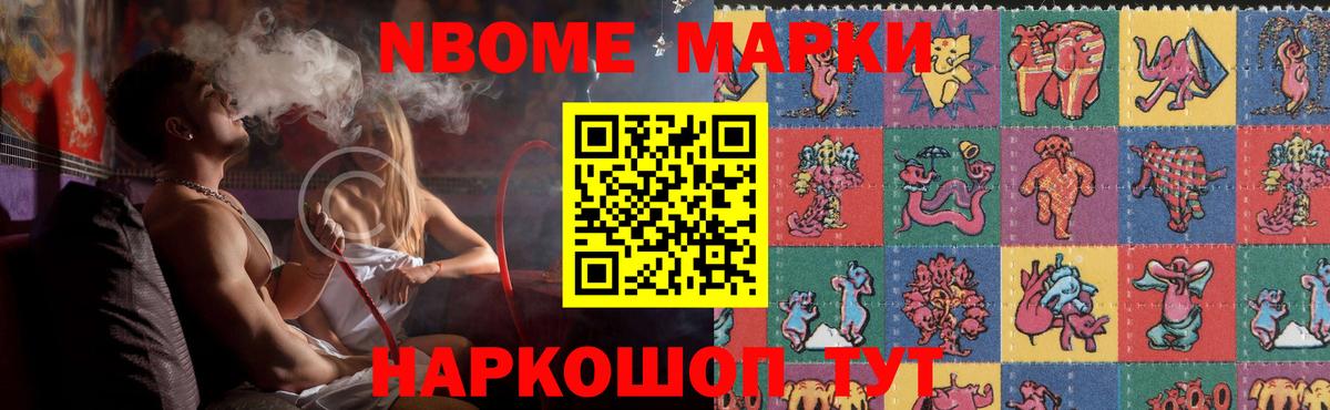 Лсд 25 экстази кислота  Нерюнгри  ЛСД экстази ecstasy 