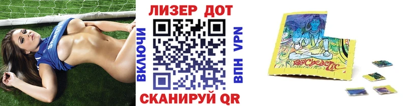 ОМГ ОМГ онион  Нерюнгри  Марки NBOMe 1,5мг 