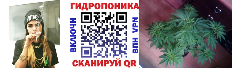 МАРИХУАНА AK-47  где продают   Нерюнгри 